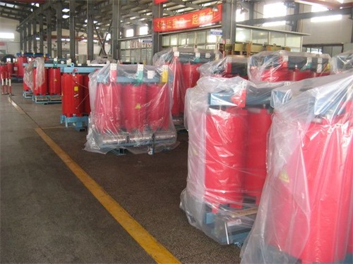 康乐SCB12-315KVA干式变压器